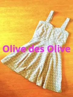 (オ)Olive des Oliveミニワンピース　オリーブデオリーブ