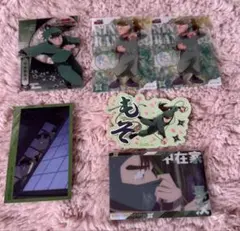 忍たま乱太郎 中在家長次