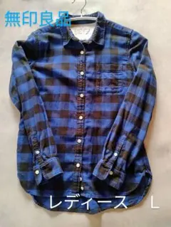 無印良品　チェック柄　ネルシャツ　 Lサイズ