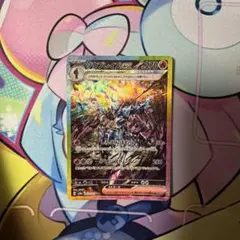 PSA7》 ソウブレイズex SAR スカーレット&バイオレット - メルカリ