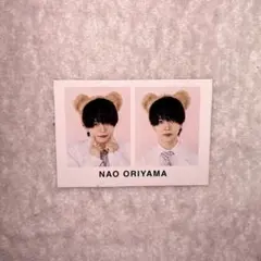 少年忍者　織山尚大↔︎田村海琉　切り抜き　くま耳