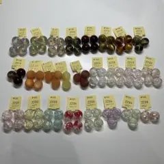 大人気❣️金魚入り キャッツアイ風 マットシラービーズカスタム 