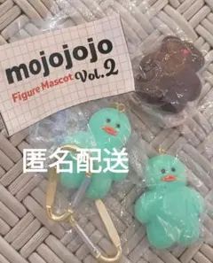 mojojojo vol.2 ミント チョコレート
