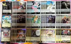 黒イム デッキ 構築パーツ 補足パーツ付き 99枚 五老星 ⑯