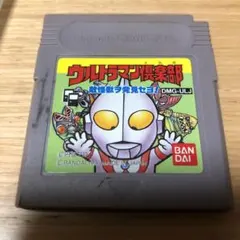 Item thumbnail for item 431db8cf-5c32-49ca-82a1-c3855db0fd0b