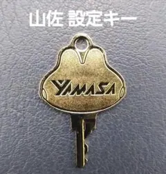 2026年最新】実機 セイクリッドセブンの人気アイテム - メルカリ