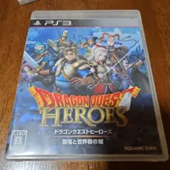 PS3 ドラゴンクエストヒーローズ 闇竜と世界樹の城 DQH