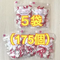 DAISO 圧縮フェイスマスク 35枚入×5袋 計175個のサムネイル