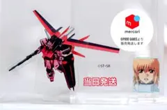 機動戦士ガンダムSEED RM ミニアクスタ　パイロットセット　30