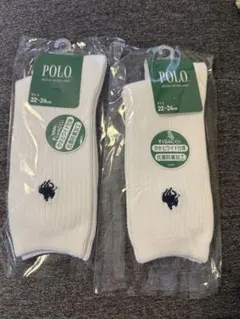 ☆専用です☆POLO 22-24cm ホワイト 2足セット