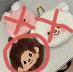 こ 様専用★モンチッチ★カラビナ付きポーチ3点セット