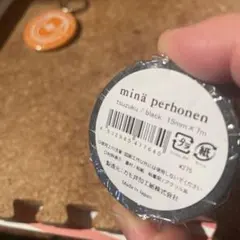 2026年最新】テープ・マスキングテープの人気アイテム - メルカリ