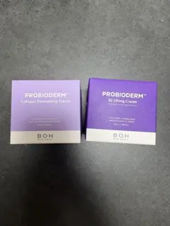 BOH バイオヒールボ クリーム 2つセットのサムネイル