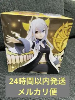 パズル＆ドラゴンズ 博愛の彩龍喚士 イデアル ☆ フィギュア