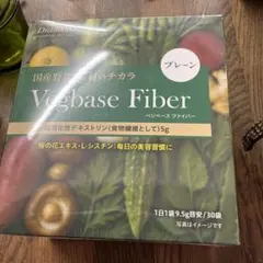 ダイアナ ベジベース ファイバー アセロラ風味 - メルカリ
