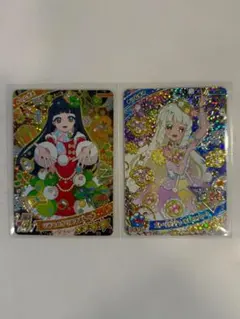 アイプリ　ひみつのアイプリ　つむぎ　リング5だん