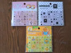 タイルシール　サンエックス　にゃんにゃんにゃんこ　モノクロブー　みかんぼうや