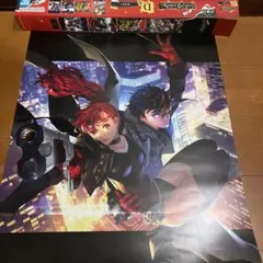 Item thumbnail for item cf93af95-d016-4f53-bbf8-bc8969a1bbab