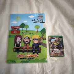 【非売品】NARUTO クリアファイルとカードセット