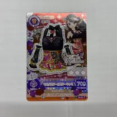 2025年最新】紫吹蘭の人気アイテム - メルカリ