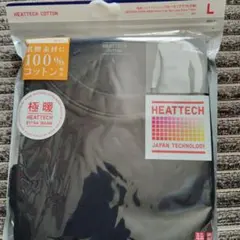 きよちゃん様 リクエスト 2点 まとめ商品