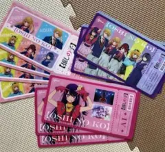 推しの子　ライブチケット風クリアファイル　9点セットのサムネイル
