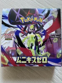 ポケモンカードゲーム ムニキスゼロ BOX シュリンク無し