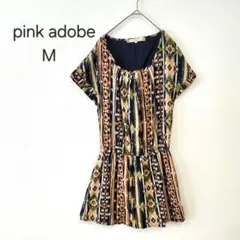 Item thumbnail for item 3d745326-4c8c-40d2-93fd-b18a09bec95a