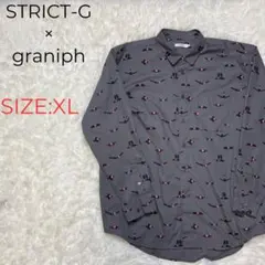 Item thumbnail for item 04059078-4ad1-4209-a1d0-4ea3f0d92414