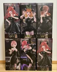 【未開封】五等分の花嫁＊ BiCuteDark　フィギュア　コンプリートセット