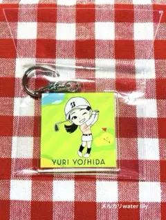 2025年最新】吉田優利の人気アイテム - メルカリ