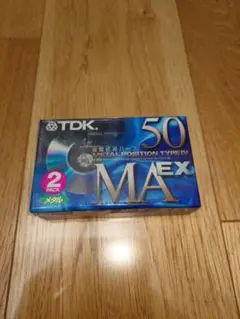 TDK MA EX メタルカセット54分 2本セット 【未開封品】 - メルカリ