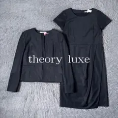 大きいサイズ42✨美品 セオリーリュクス エグゼクティブ セットアップ 濃紺