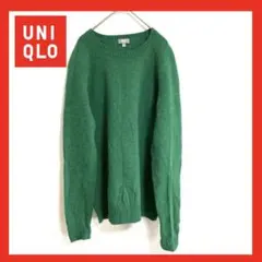 【美品】UNIQLO ユニクロ　プレミアムラムクルーネックセーター　グリーン　緑