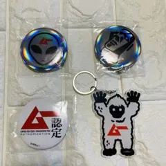 断捨離　月刊ムー　セリア　seria コラボ　缶バッジ　3種　まとめ売り