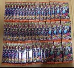 ゲオ産 ポケモンカードゲーム インフェルノX 65パックセット - メルカリ