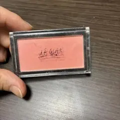 UR GLAM デイリー チークブラッシュ PK-1のサムネイル