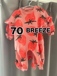 BREEZE いちご柄ロンパース サイズ70 カバーオール