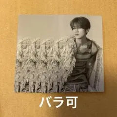 大久保波留 トレカ 4枚 バラ売り可