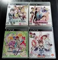 2026年最新】ps3 テイルズオブエクシリア クロスエディションの人気
