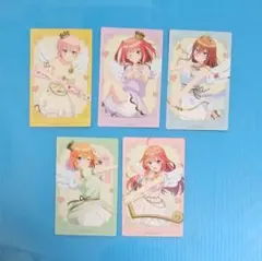 五等分の花嫁 ★バレンタイン バレット ★アトレ秋葉原 ★購入特典カード 5枚