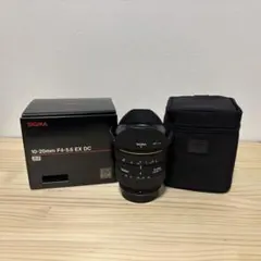 Item thumbnail for item f45ebece-1576-434a-98db-b90527b6c501