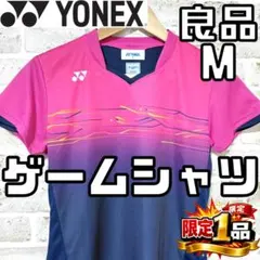 Item thumbnail for item 3817b6d5-9078-4355-8602-b86e19e56361