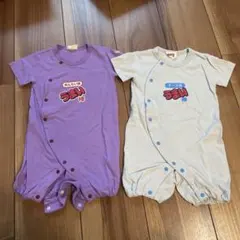 うまい棒 ロンパース 60-70cm 2点セット バースデイ　双子　おそろい