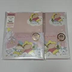 クレヨンしんちゃん　レターセット