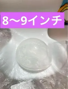 Item thumbnail for item 021c1c02-3984-425a-94e1-522b814ebff3