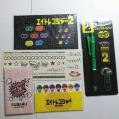 【 関ジャニ∞　SUPEREIGHT 】 グッズ　まとめ売り　エイトレンジャー