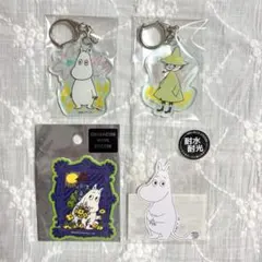 ムーミン　スナフキン　アクリルキーホルダー　2点セット　中古　おまけ　ステッカー
