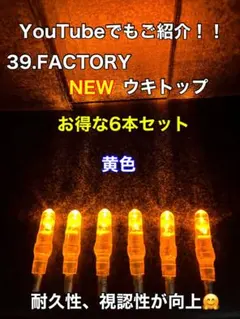 Item thumbnail for item 5d3a0360-4bdf-4e77-ac3b-aa248c79cd8a