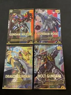 アーセナルベース　マックスター　ドラゴン　ローズ　ボルト　FQ02